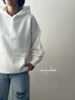 هودی توکرکی | در9 رنگ متنوع | فریسایز - Image 7