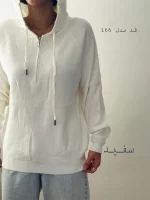 هودی بافت نیم زیپ | فریسایز | در رنگ های متنوع - Image 8