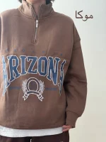 سوییشرت نیم زیپ ARIZONA | در سایزهای متنوع | در 3 رنگ متنوع - Image 7