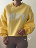 دورس کراپ cozy | فریسایز | در رنگ های متنوع - Image 11