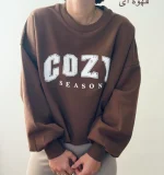 دورس کراپ cozy | فریسایز | در رنگ های متنوع