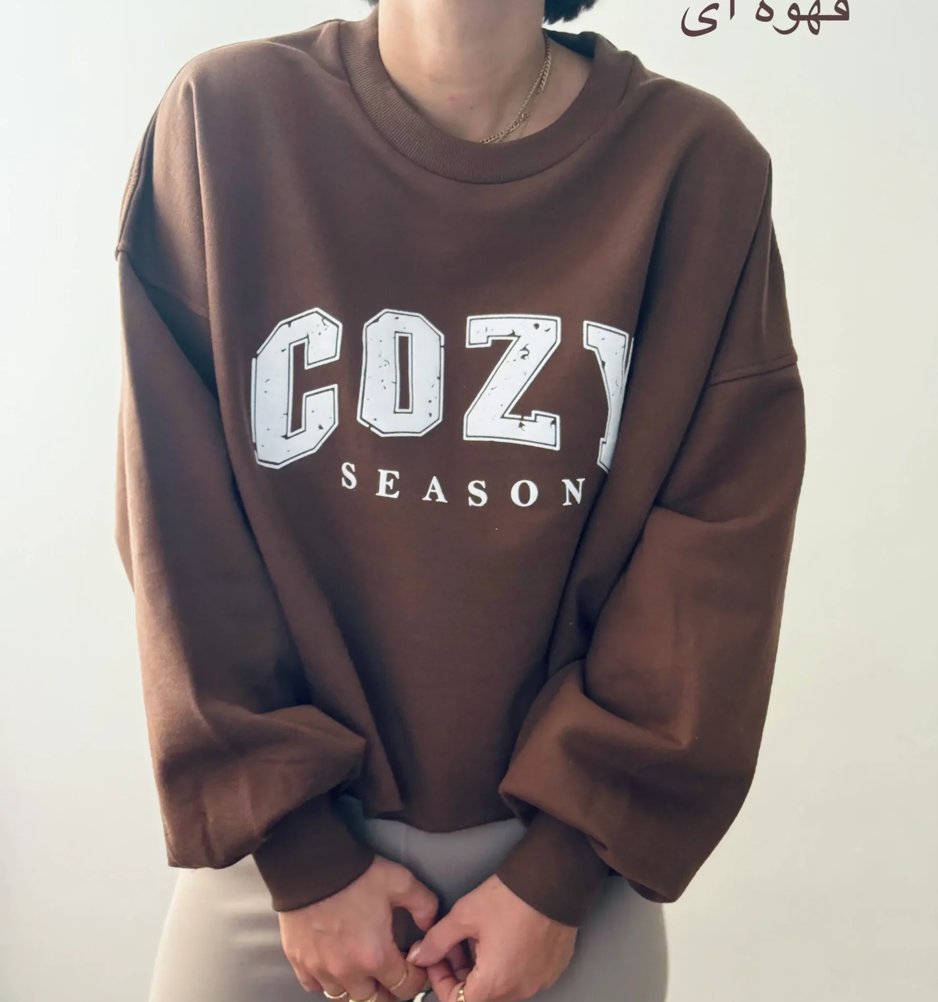 IMG_3658 دورس کراپ cozy | فریسایز | در رنگ های متنوع - Image 1