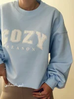 دورس کراپ cozy | فریسایز | در رنگ های متنوع - Image 5