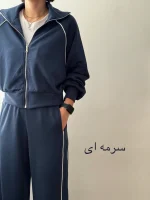 ست آویشو (لیما) | درسه سایز متنوع | رنگبندی مشکی و سرمه ای - Image 14