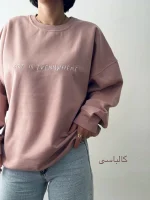 دورس لانگ مناسب خانم / آقا | فریسایز | در 9 رنگ متنوع - Image 15