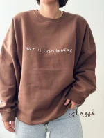 دورس لانگ مناسب خانم / آقا | فریسایز | در 9 رنگ متنوع - Image 4