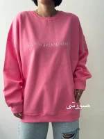 دورس لانگ مناسب خانم / آقا | فریسایز | در 9 رنگ متنوع - Image 11