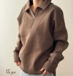 سوییشرت نیم زیپ ( یونیسکس ) | فریسایز | در رنگ های متنوع