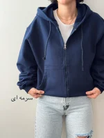 سوییشرت زیپ دار ریوا | فریسایز | ۶ رنگ متنوع - Image 10