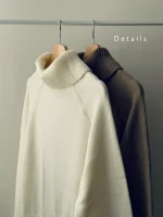 بافت یقه شول قد 70 | فریسایز | در 6 رنگ متنوع - Image 4