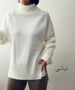 بافت یقه شول قد 70 | فریسایز | در 6 رنگ متنوع - Image 5