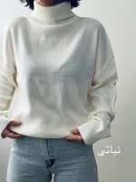 بافت یقه شول پاگون | فریسایز | در 6 رنگ متنوع - Image 4