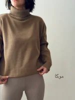 بافت یقه شول پاگون | فریسایز | در 6 رنگ متنوع - Image 7