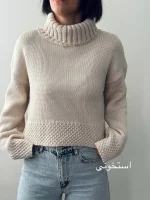 کراپ بافت یقه شول | فریسایز قد50 | 4 رنگ متنوع - Image 3