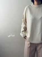 بافت یقه گرد | فریسایز | در رنگ های متنوع - Image 11