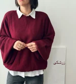 بافت اورسایز | فریسایز | در رنگ های متنوع - Image 7