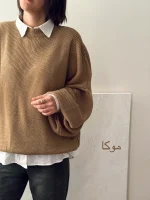 بافت اورسایز | فریسایز | در رنگ های متنوع - Image 6