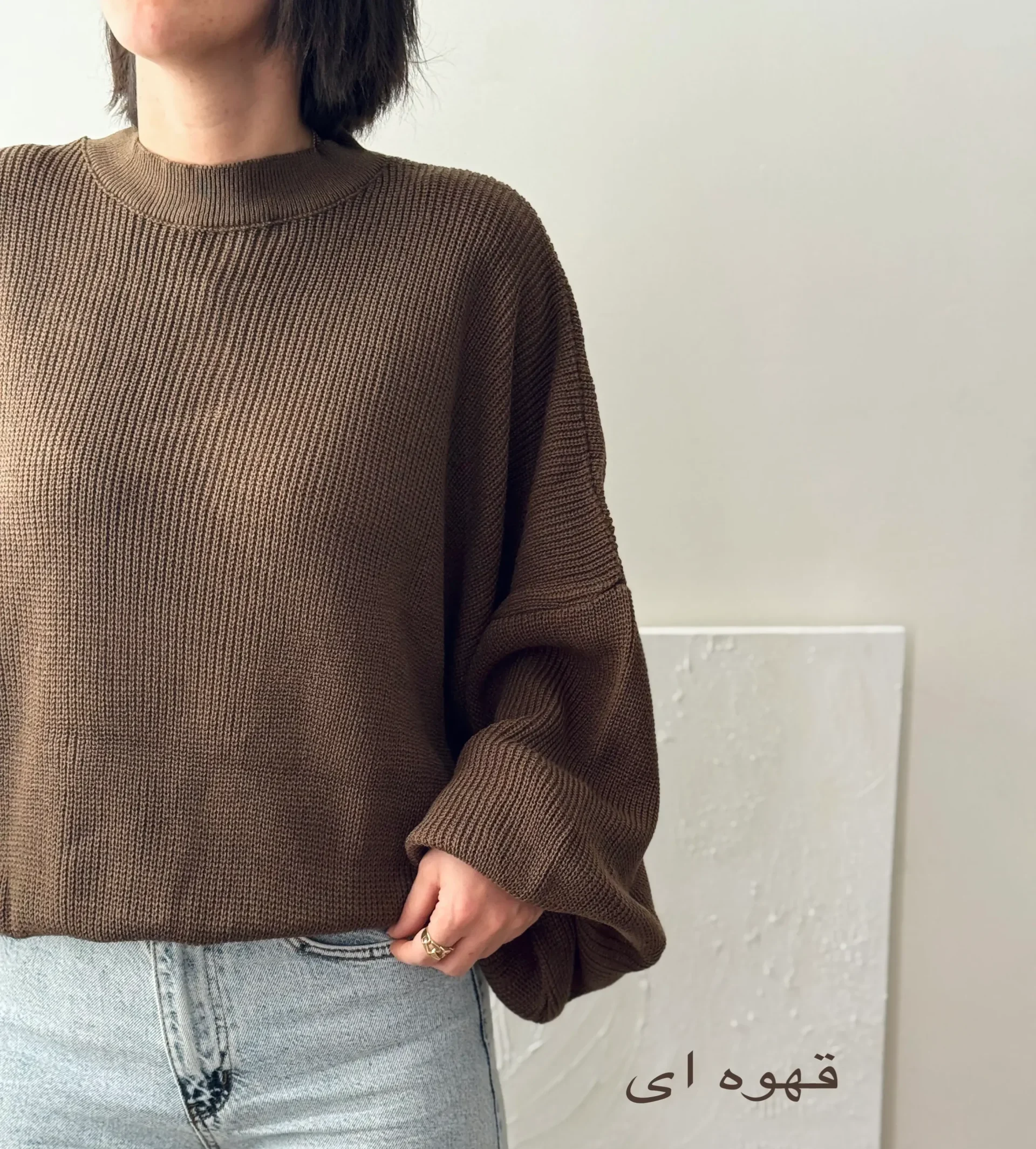 IMG_7406 بافت اورسایز | فریسایز | در رنگ های متنوع - Image 1