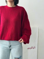 بافت اورسایز | فریسایز | در رنگ های متنوع - Image 4