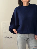 بافت اورسایز | فریسایز | در رنگ های متنوع - Image 3