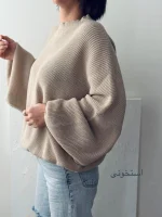 بافت اورسایز | فریسایز | در رنگ های متنوع - Image 2