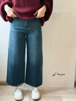 شلوار جین واید لگ | مناسب 36 تا 46 | در دو رنگ متنوع - Image 5